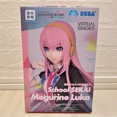 新品　未開封　プロジェクトセカイカラフルステージ！ feat.初音ミク Desktop×Decorate Collections  教室のセカイの巡音ルカ