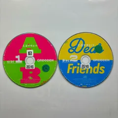 2025年最新】greeeen 愛唄の人気アイテム - メルカリ