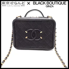 シャネル CHANEL CCフィリグリー 24番台 ブラック ゴールド金具 キャビアスキン 2way ショルダーバッグ ハンドバッグ レディース 101790360