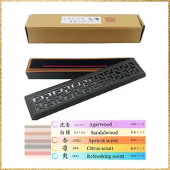 ☆彡送料無料でお届け☆彡 [深風流香堂] ５つの香りを試せる蓋付き横置き香炉 【お香が5種類付いてくる / 白檀/沈香/杏の香り/柑橘系の香り/爽やかな香り/お線香/線香立て/お香立て/線香皿/陶器製/水洗い可能】