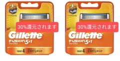 ジレット フュージョン5+1 替刃4B（4コ入）を2セット