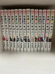 緊急サービス) 東京卍リベンジャーズ 漫画 バッチ ( 1 ー 14 ）