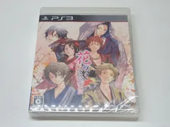 PS3 花咲くまにまに 未開封品