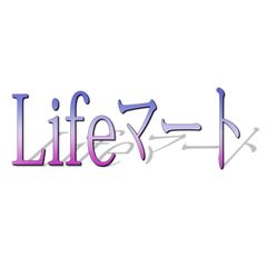 カシムラ TI-37 ステップアップ/ダウントランスフォーマー 2000VA