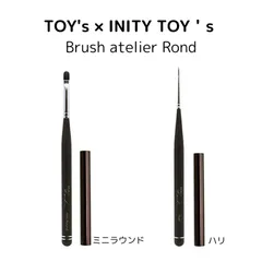 TOY'S ✖️INITY 圧抜き筆、圧筆、ネイル筆 4本セット　新品未使用 TOY's Brush atelier Rond スクエア2【ゆうパケット】 | ネイル