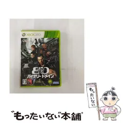 【中古】 バイナリー ドメイン [Xbox360] / セガ