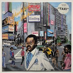 レコード  (LP) [Soul] J. Blackfoot / City Slicker