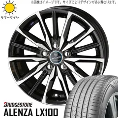 2025年最新】225/55r18 タイヤ 4本アレンザの人気アイテム - メルカリ