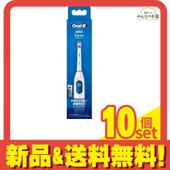 Item thumbnail for item bed43195-8bc3-4fd0-a52b-da6d1a5c8d72