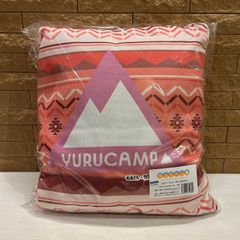 新品　ゆるキャン△ クッションインブランケット B柄