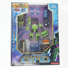 タカラ　トランスフォーマー　スーパーリンク付属トレカ　レア タカラ トランスフォーマー スーパーリンク付属トレカ レア