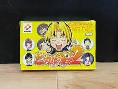 ヒカルの碁 ゲームボーイアドバンス カード未開封品 めざせ棋聖