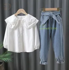 女の子 セットアップ キッズ 春服 長袖 トップス シャツ 九分丈パンツ デニムパンツ 可愛い おしゃれ 子ども服 ブラウス ジュニア  am4a821936