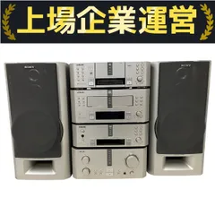 コンポ SONY MD717☆土日に引き取りに来てくれる方☆ ジャンクで発見、とりあえず捕獲 - DHC-MD717のレビュー