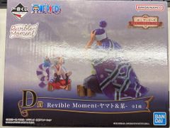 BANDAI SPIRITS 이치 반 쿠지 원피스 이모셔널 스토리 D 상 야마토 & 모 Revible Moment
