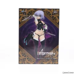 【外箱付き】Fate/Apocrypha ジャック・ザ・リッパー フィギュア Amazon.co.jp: フリュー Fate/Grand Order サーヴァント