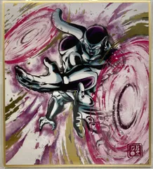 BANDAI ドラゴンボール色紙ART RAGING2/2638079 フリーザ(第4形態) 14