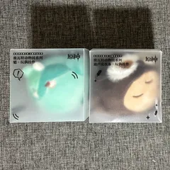 原神公式グッズ　ぬいぐるみ　ディルック 魈　正規品　ヤマガラ　夜梟　ショウ　マスコット　ストラップ　キーホルダー　チャーム