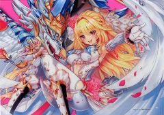 [중고] 아크릴 스탠드 아크릴 패널 시에라 A4 아크릴 패널 [흰 고양이 프로젝트 잭 자크! 럭키 캔 배지] 럭키 상