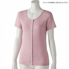 Item thumbnail for item e1c015d8-f292-48bb-af1d-d7d26f0a93f2