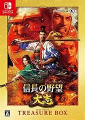 新品未開封　レア　信長の野望 大志 TREASURE BOX Windows 信長の野望 新生 TREASURE BOX Switch版 - メルカリ