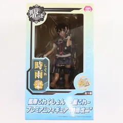 2025年最新】艦これ 呉 時雨の人気アイテム - メルカリ
