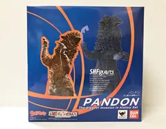 2025年最新】s.h.figuarts パンドン 史上最大の侵略セットの人気