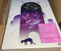 2025年最新】猫ちぐら スピッツの人気アイテム - メルカリ