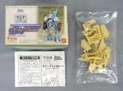 未組立】ワークショップキャスト FSS 1/100 ジュノーン 生嶋氏作