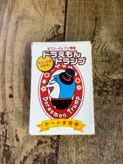 2025年最新】ドラえもん ライターの人気アイテム - メルカリ