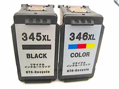2025年最新】bc-346xl bc-345xlの人気アイテム - メルカリ