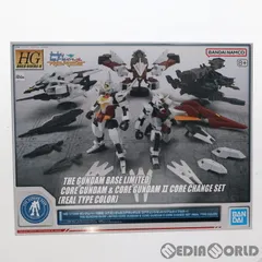 2025年最新】コアガンダムⅡの人気アイテム - メルカリ