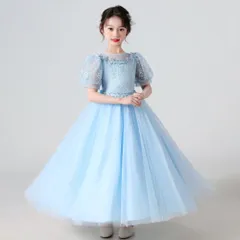 ☆ ライトブルー ☆ 130cm ☆ キッズ フォーマル ドレス パフスリーブ ロングxjformaldress10 女の子 ドレス 子供服 フォーマル フォーマルドレス フォーマルワンピース ロングドレス 子供ドレス 半袖 子どもドレス ジュニア