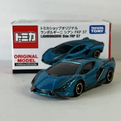 トミカ 限定モデル トミカショップ まとめ売り 箱無し トミカ 限定モデル トミカショップ まとめ売り 箱無し