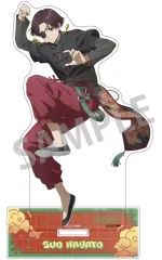 【中古】アクリルスタンド・アクリルパネル 蘇枋隼飛 アクリルスタンド チャイナアクション 「WIND BREAKER」