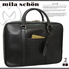 ビジネスバッグ メンズ 本革 日本製 ミラ・ショーン mila schon ビジネスバッグ/A4ジャスト/ミーテ/296531