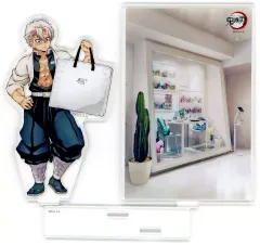 【中古】アクリルスタンド・アクリルパネル 不死川実弥 「鬼滅の刃×ufotable DINING -HIROMA- ダイニング新店舗記念 ランダム背景付きアクリルスタンド2」