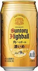 2024年最新】サントリー 角ハイボール 350ml×24本の人気アイテム