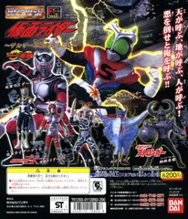 HG仮面ライダー　まとめ売り フィギュア14体まとめ売り 2025年最新】HG 仮面ライダーZXの