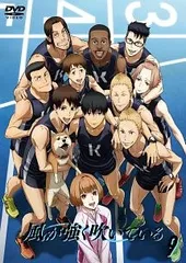 2025年最新】風が強く吹いている DVDの人気アイテム - メルカリ