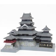 完成塗装品】1/500 童友社 高知城 - メルカリ