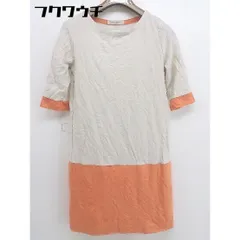 ◇ BEAUTY & YOUTH UNITED ARROWS リネン混 切り替え 七分袖 膝丈 ワンピース ベージュ オレンジ レディース  【中古】 【1108270000436】