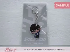 2024年最新】スノチル渡辺翔太の人気アイテム - メルカリ