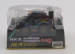 2025年最新】HKSチョロQの人気アイテム - メルカリ