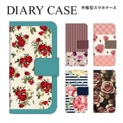 【F】【3cm】  iPhone11ProMax iPhone 11ProMax 手帳 手帳型 スマホケース アイフォン11プロマックスケース カバー フラワー デザイン  ストラップホール カードスロット付き【受注生産】