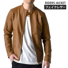 シングルライダース 《キャメル》新品 未使用 メンズ PUレザー 合成皮革 フェイクレザー バイクジャケット スタンドジャケット 春 秋【P1K】ファッション メンズ S M L XL