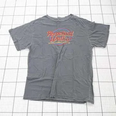 ◇ Θ Ungrid アングリッド ロゴ 半袖 Tシャツ カットソー サイズF アッシュグレー系 レディース E  【1508260056625】