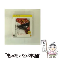 【中古】 GOD OF WAR 3 PlayStation 3 the Best 【CERO Z (18才以上のみ対象)】 [PS3] / ソニー･コンピュータエンターテインメント