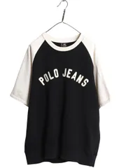 DX17 古着　ポロジーンズ　フルジップ　スウェット　グリーン　緑 2025年最新POLO JEANS メンズ トレーナー・スウェットの人気アイテム