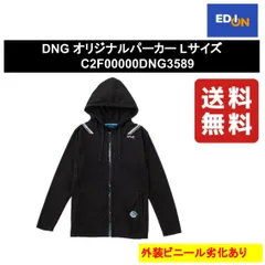 2025年最新】DETONATION gamingの人気アイテム - メルカリ